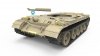 MiniArt 37010 TIRAN 4 EARLY TYPE. INTERIOR KIT (1:35)